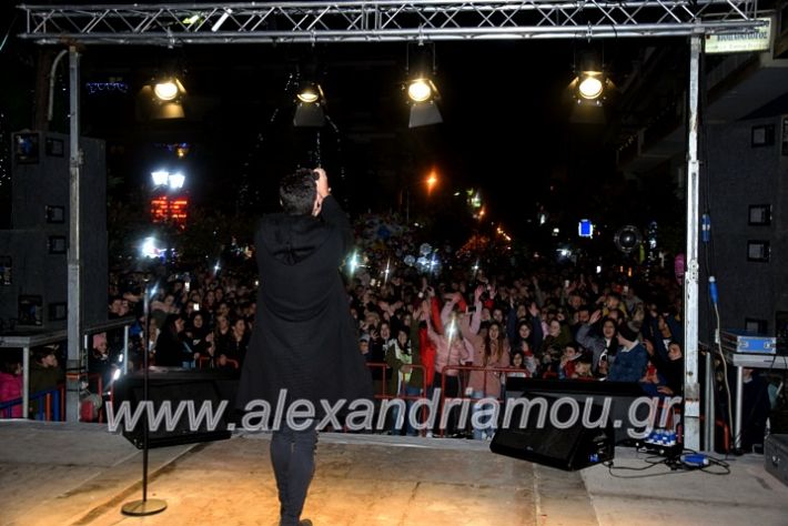 alexandriamou.gr_anamadentrou19DSC_0148