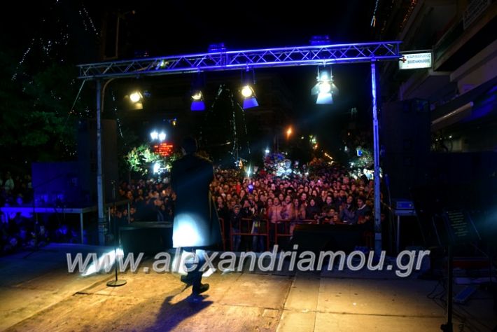 alexandriamou.gr_anamadentrou19DSC_0154