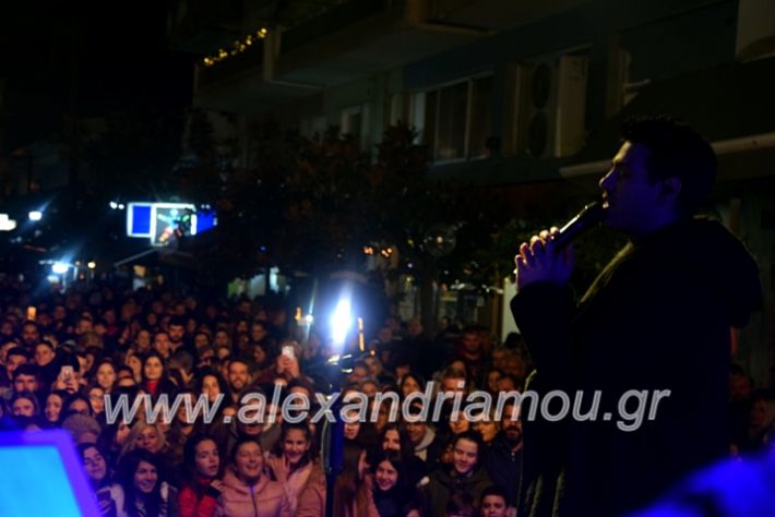 alexandriamou.gr_anamadentrou19DSC_0157