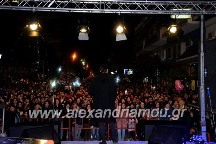 alexandriamou.gr_anamadentrou19DSC_0158