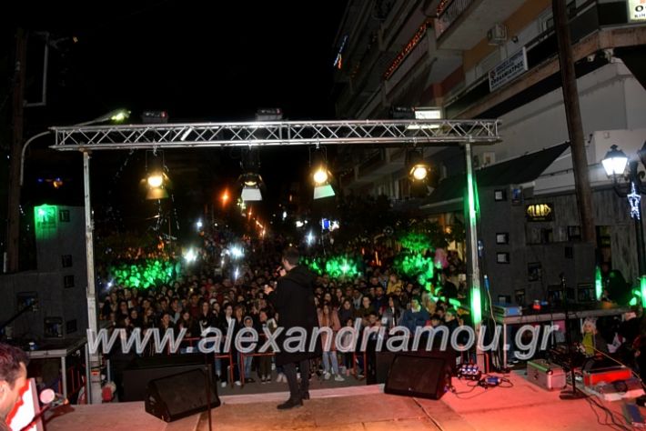 alexandriamou.gr_anamadentrou19DSC_0166