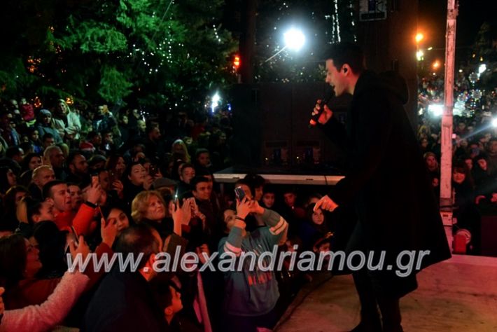 alexandriamou.gr_anamadentrou19DSC_0169