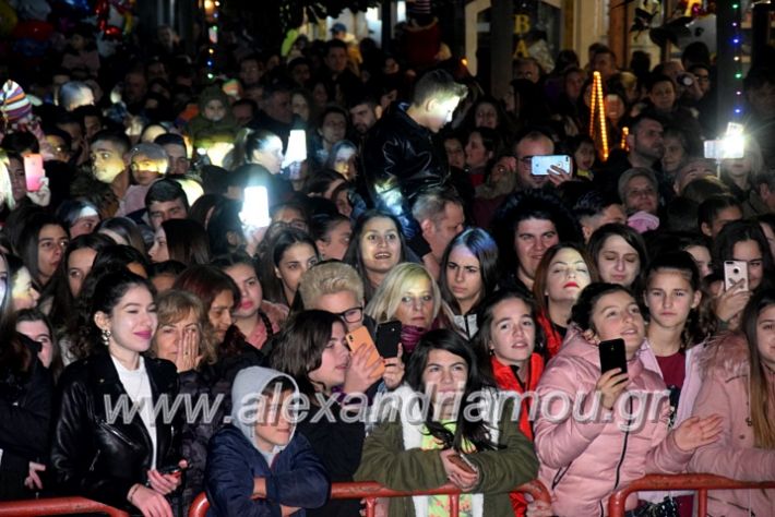 alexandriamou.gr_anamadentrou19DSC_0184