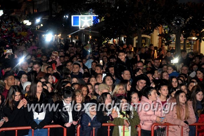 alexandriamou.gr_anamadentrou19DSC_0186