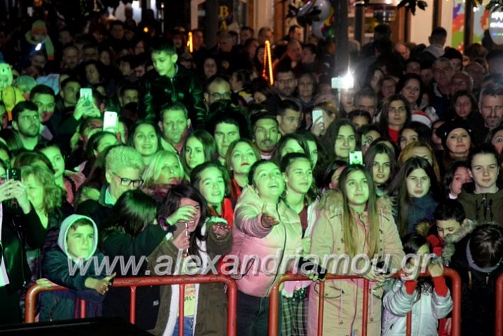 alexandriamou.gr_anamadentrou19DSC_0193