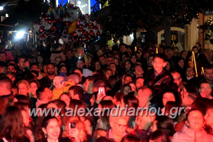 alexandriamou.gr_anamadentrou19DSC_0199