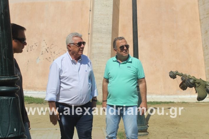 alexandriamou.gr_dentradimarxos2019074