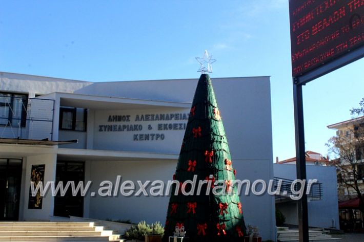 alexandriamou.gr_dentro29.11.19IMG_1777