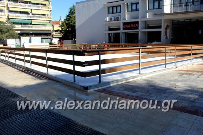 alexandriamou.gr_dentro29.11.19IMG_1779