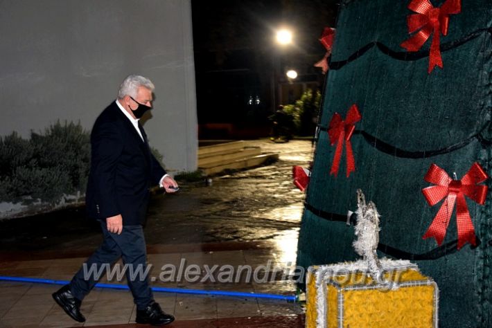 alexandriamou.gr_dentro1DSC_0136