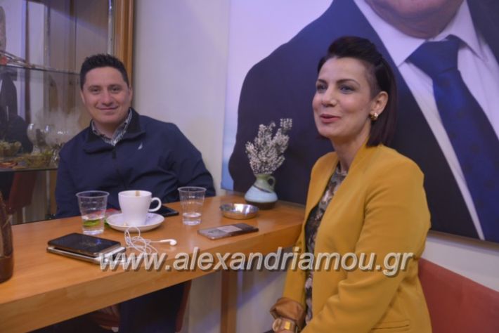 alexandriamou_sinantisigunaikongkurindeuterii2019003