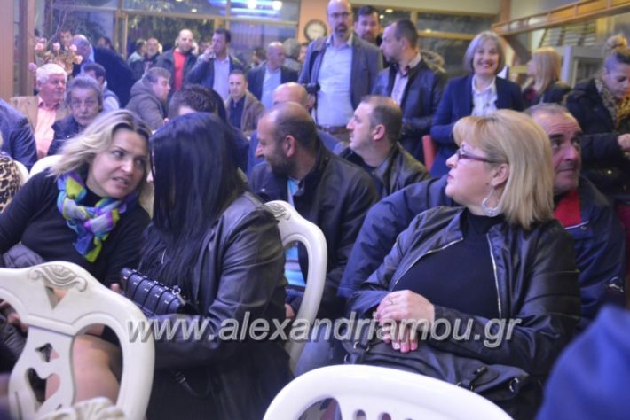 alexandriamou_sinantisigunaikongkurindeuterii2019039