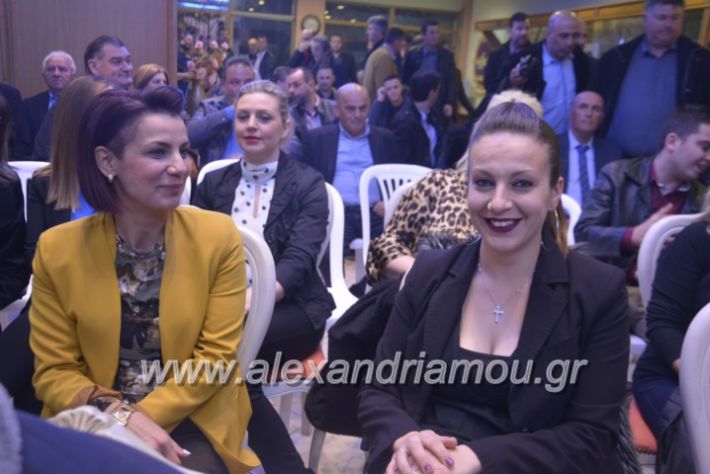 alexandriamou_sinantisigunaikongkurindeuterii2019050