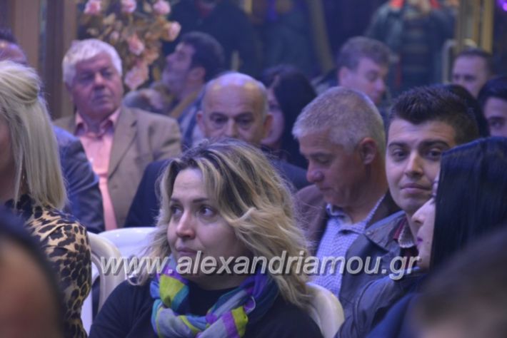 alexandriamou_sinantisigunaikongkurindeuterii2019063