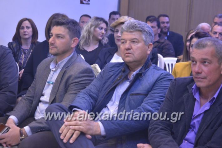 alexandriamou_sinantisigunaikongkurindeuterii2019065