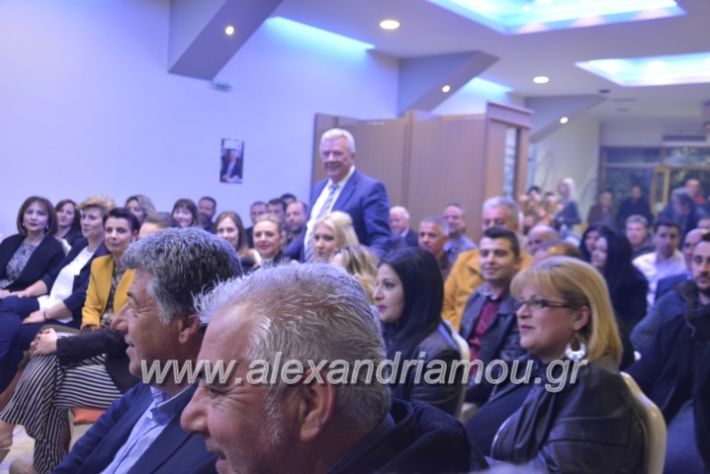 alexandriamou_sinantisigunaikongkurindeuterii2019081