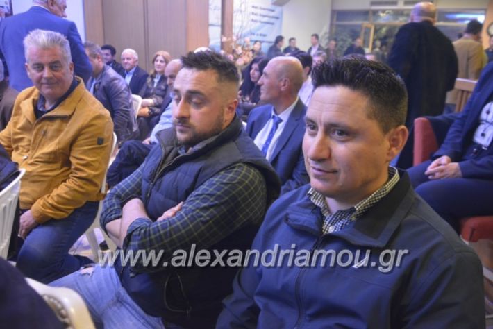 alexandriamou_sinantisigunaikongkurindeuterii2019084