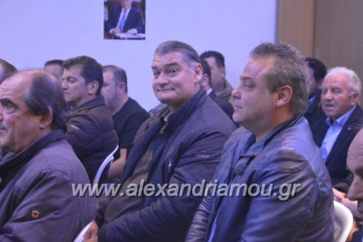 alexandriamou_sinantisigunaikongkurindeuterii2019085