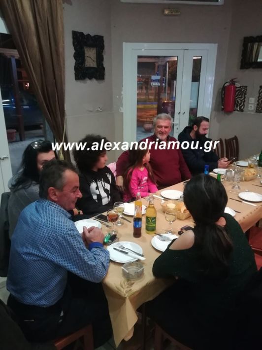 alexandriamou.deyalpita2019001