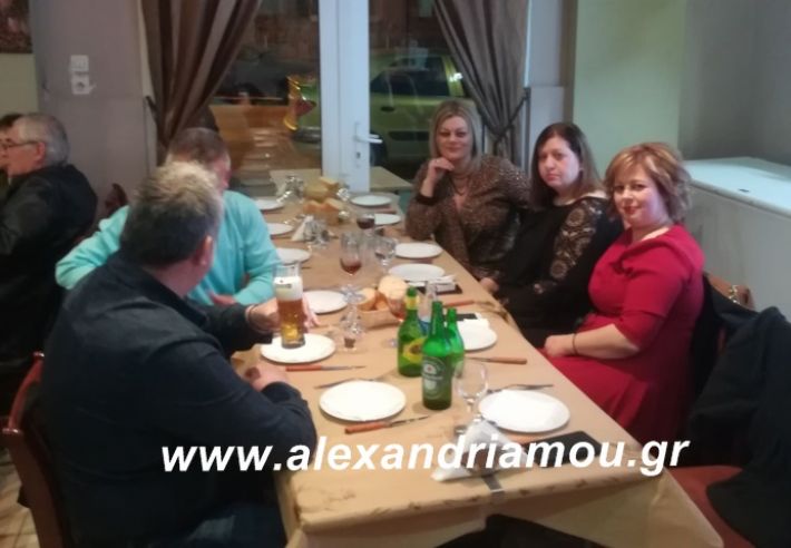 alexandriamou.deyalpita2019002