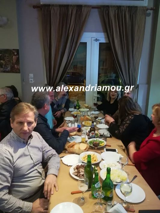 alexandriamou.deyalpita2019013