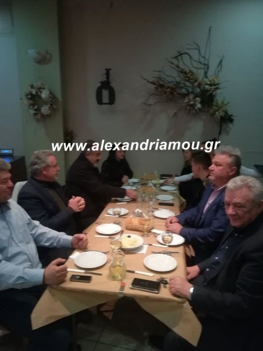 alexandriamou.deyalpita2019016