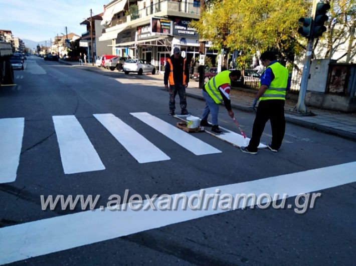 alexandriamou.gr_diabaseis201975540134_451228408931821_920610082230632448_n