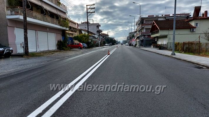 alexandriamou.gr_diagramisi12129535100_1592070434309934_3497287192774739815_n