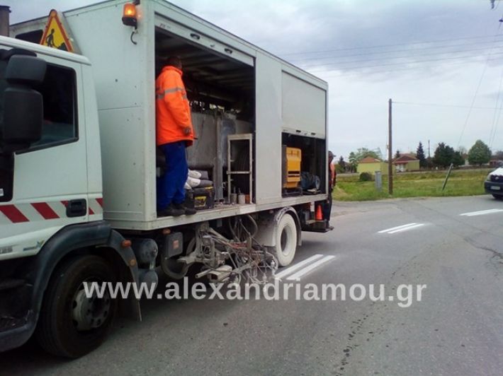 alexandriamou.gr_diagramisi_07005