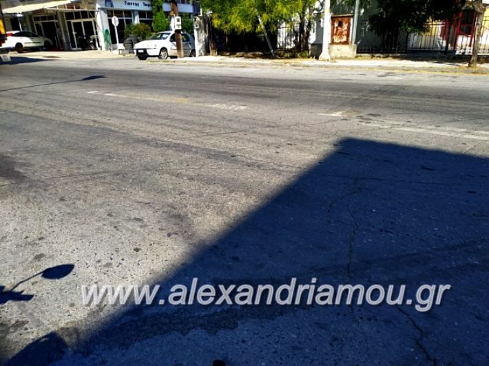 alexandriamou.gr_diavaseis201969355846_2723960390971760_1987529685688385536_n