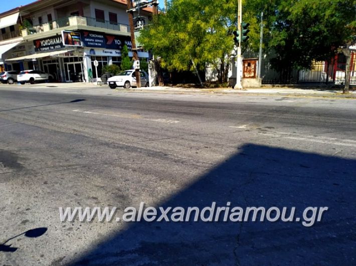 alexandriamou.gr_diavaseis201969527672_2723766357689267_6544006644009795584_n