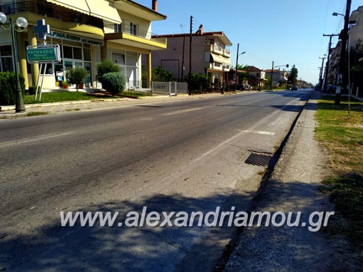 alexandriamou.gr_diavaseis201969656388_502766233817106_4857540649508929536_n