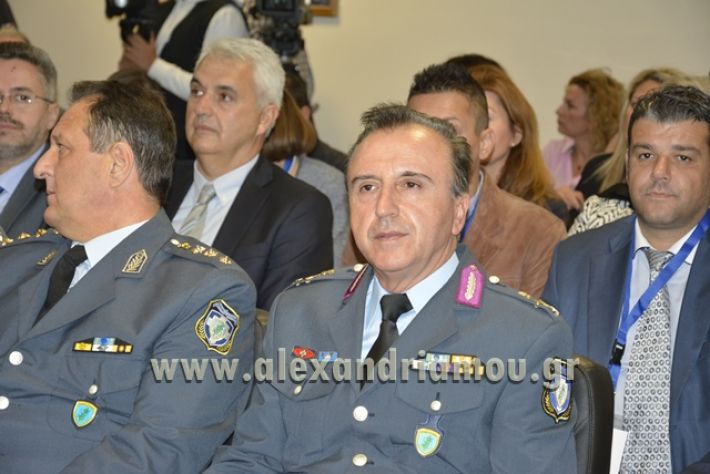 international_police_veroia089