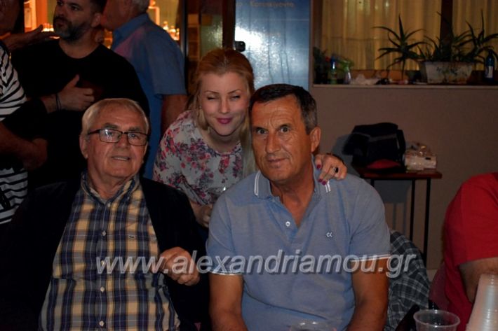 alexandriamou.gr_dim2019DSC_0056