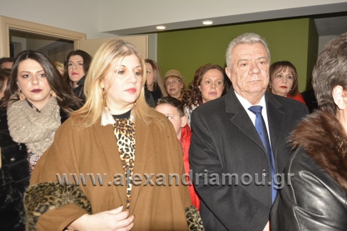 alexandriamou.gr_dimitriadisgiatros010