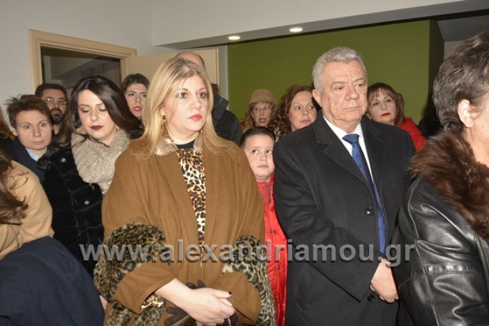 alexandriamou.gr_dimitriadisgiatros020