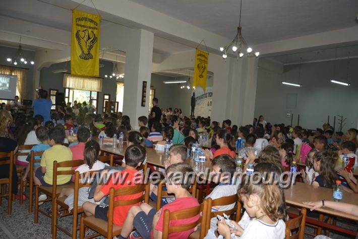 alexandriamou.gr_dimotika_pontioi20.5.2018002