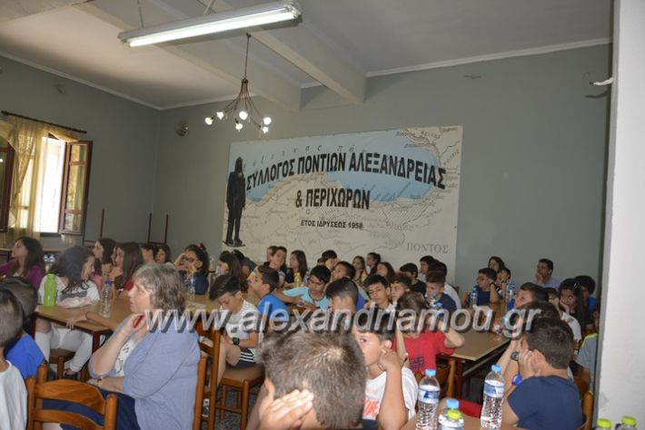 alexandriamou.gr_dimotika_pontioi20.5.2018009