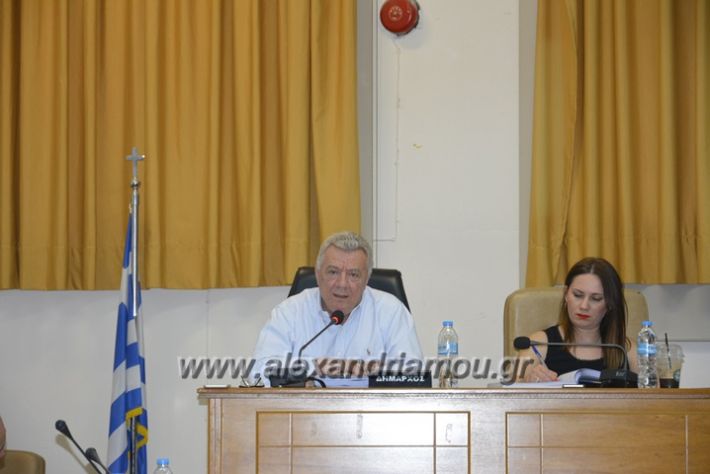 alexandriamou.gr_dimotiko07013