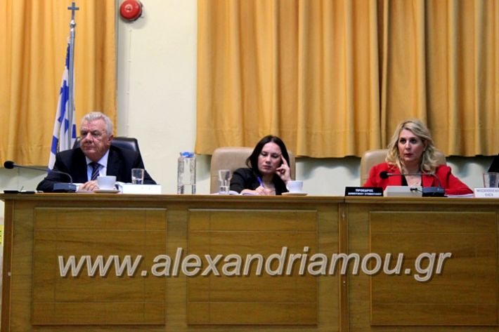 alexandriamou.gr_dimsimboulio25.11.19IMG_1732