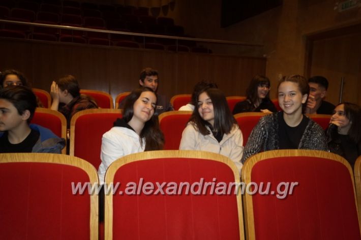 alexandriamou_dipetheveria2019008