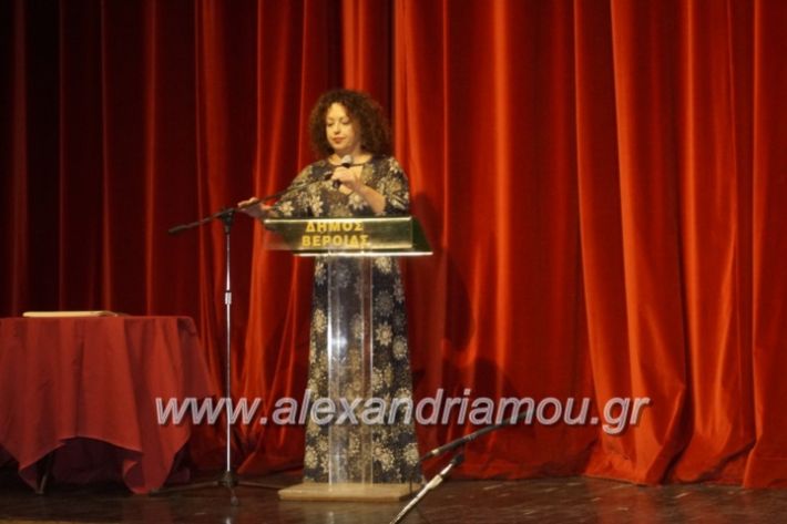 alexandriamou_dipetheveria2019033