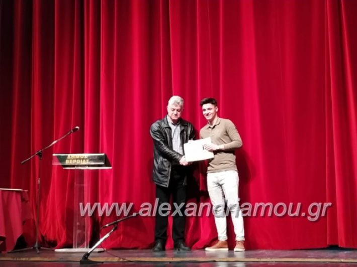 alexandriamou_dipetheveria2019070