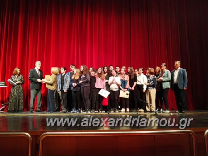 alexandriamou_dipetheveria2019071