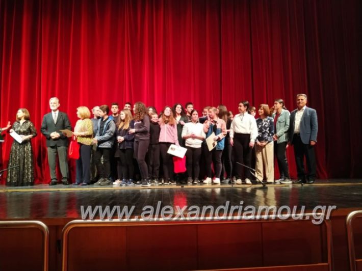 alexandriamou_dipetheveria2019073