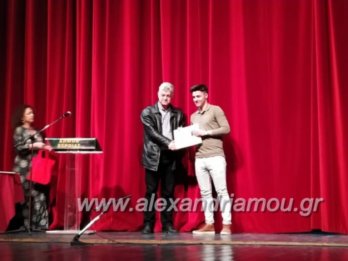 alexandriamou_dipetheveria2019084