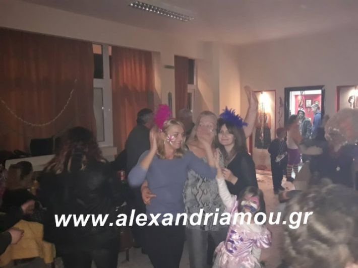 alexandriamou.discokampoxori7.3.19013