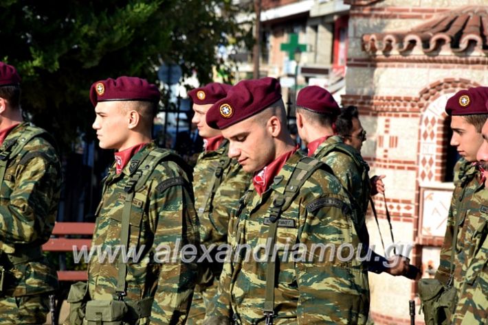 alexandriamou.gr_doksologia28.1019DSC_1023