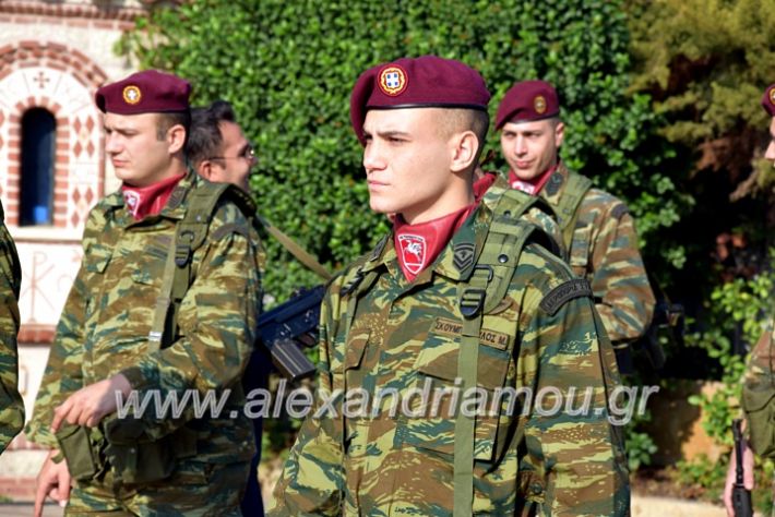 alexandriamou.gr_doksologia28.1019DSC_1026