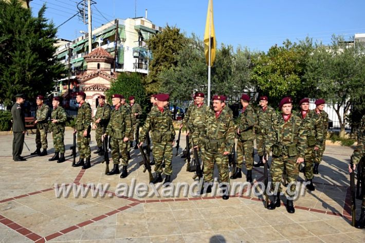 alexandriamou.gr_doksologia28.1019DSC_1027